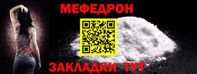 дживик Заволжье