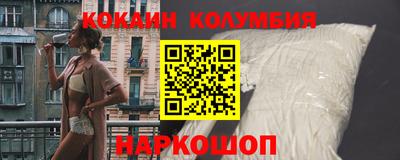 дживик Заволжье