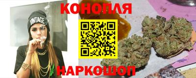 дживик Заволжье