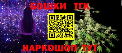 дживик Заволжье