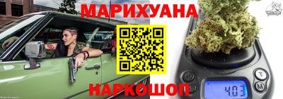 дживик Заволжье