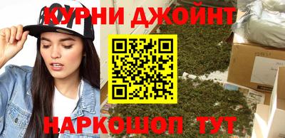 дживик Заволжье