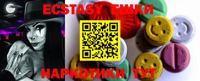 дживик Заволжье
