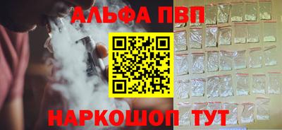 дживик Заволжье