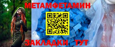 дживик Заволжье