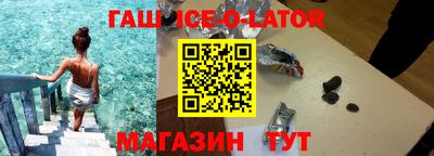 дживик Заволжье