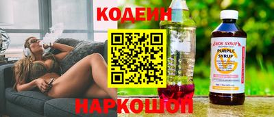 дживик Заволжье