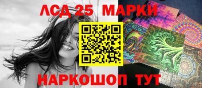 дживик Заволжье