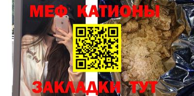 дживик Заволжье