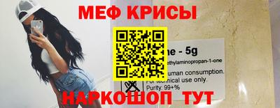 дживик Заволжье